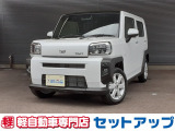 数ある中から当店を検索して頂きありがとうございます!新車・未使用車・中古車・月1<span class=