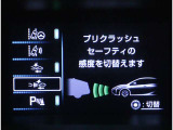 プリウス 1.8 A ツーリングセレクション E-Four 4WD 