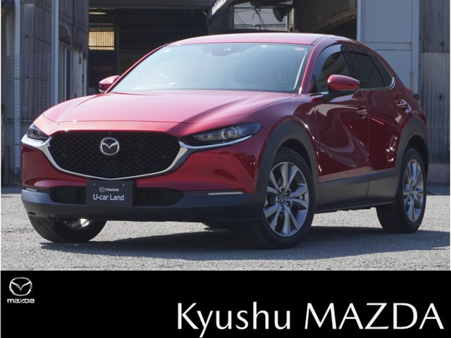 マツダ CX-30 