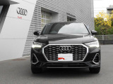 Audi Approved Automobile静岡 遠方のお客様もご相談ください。正規ディーラー認定中古車 静岡県静岡市駿河区南安倍3-6-30 TEL054-282-1331