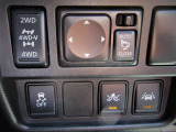2WD⇔4WD切り替え・電動格納式リモコンドアミラー・VDC(横滑り防止装置)・エマージェンシブレーキ・LDW(車線逸脱防止警報)のスイッチです。