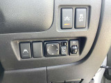 安全装備スイッチは運転席右側に装備されております