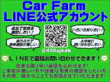 エクシーガ 2.0 GT 4WD スカイルーフ 純正エアロ
