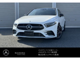 Aクラス AMG A35 4マチック 4WD 