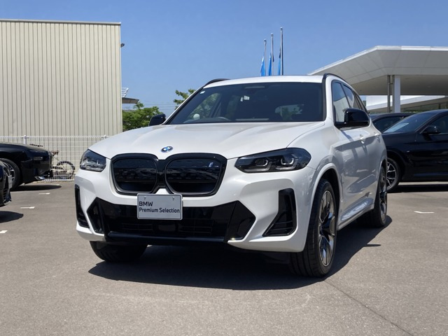 BMW iX3 