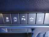 リヤパーキングセンサー&ESP&デュアルカメラブレーキ&車線逸脱防止&アイドリングストップ、各ボタン運転席右下にございます。