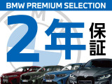3シリーズセダン 320d xドライブ Mスポーツ 4WD 