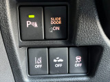 安全運転支援システム付きです。常にシステムで周囲の状況を認識し、ドライバーをサポートします!!
