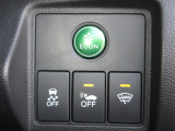 VSA(車両挙動安定化制御システム)とは、従来の車輪のロックを防ぐABS、車輪の空転を抑制するTCSに加え、クルマの横滑り、曲がるを制御し、走る・曲がる・止まるの全領域で安定性を確保するシステムです。