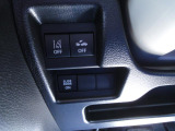 [車線逸脱防止&デュアルカメラブレーキ&電動スライドドア電源]運転席左側にて操作可能です。