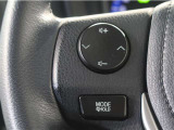 ステアリングスイッチで操作可能な表示の切替操作等を行うことにより、運転に集中することができますよ。