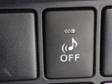 ハイブリット車特有の音出しスイッチ。ボタンを押すと音が出なくなります。