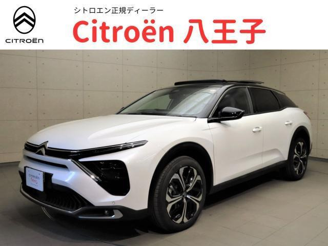 C5 X シャイン パック 