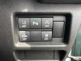 車の角に設置する超音波センサーのことで障害物が近づくとその距離に応じた音で接近を知らせてくれるコーナーセンサー付き♪