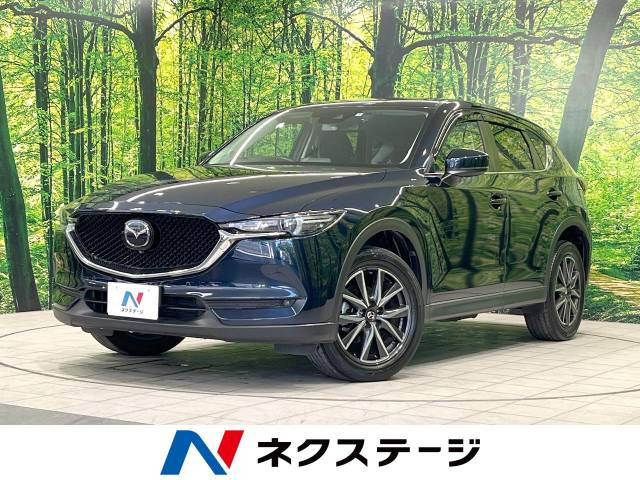 CX-5  XD プロアクティブ