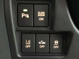 運転席回りのスイッチで安全装備のON/OFFも簡単に!