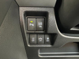 車の角に設置する超音波センサーのことで障害物が近づくとその距離に応じた音で接近を知らせてくれるコーナーセンサー付き♪