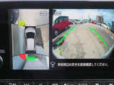 アラウンドビューモニターです☆車の前後左右にカメラがついており駐車時には上から車を見たような画面が見れますので、4方向の状況を確認することができる便利な機能です☆