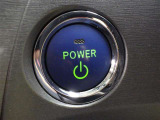 パワーユニットの起動ボタン。いわゆるエンジンスタートスイッチ