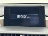 NX 200t Fスポーツ 本革シート サンルーフ