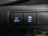 VSCスイッチ(OFF)。VSCとは、滑りやすい路面で旋回するときに横滑りを抑え、車両の姿勢を維持してくれる装置です。