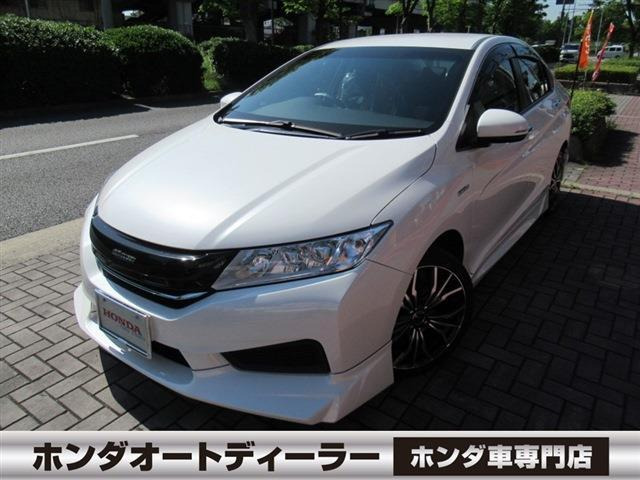 グレイス 1.5 ハイブリッド LX 