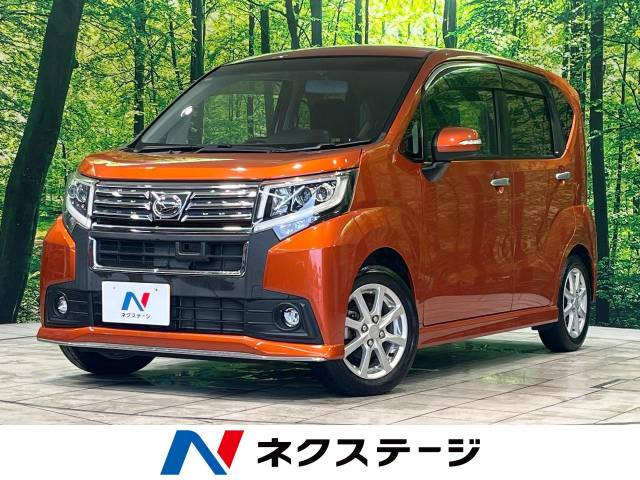 中古車 ダイハツ ムーヴカスタム X SA の中古車詳細 (65,040km, トニコオレンジメタリック, 茨城県, 61.8万円) |  中古車情報・中古車検索なら【車選びドットコム（車選び.com）】