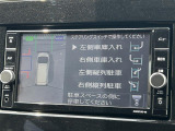 【インテリジェントパーキングアシスト】駐車時にハンドル操作をシステムが行います!ドライバーはアクセルとブレーキの操作と、周囲の安全確認に専念できます!機能には限界があるためご注意ください。