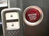 【問合せ:0749-27-4907】【Hondaスマートキー】カバンやポケットに入れたままでもドアの施錠・解錠が可能なスマートキーを装備。エンジンのオン・オフ時もカギを取り出す必要が無いです。