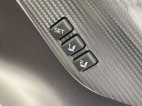 【メモリー機能付きパワーシート】ドライバーごとに設定したシート位置を記憶して、ボタン一つで切り替えできる便利な機能!運転する方が複数名いらっしゃるご家庭におすすめです♪
