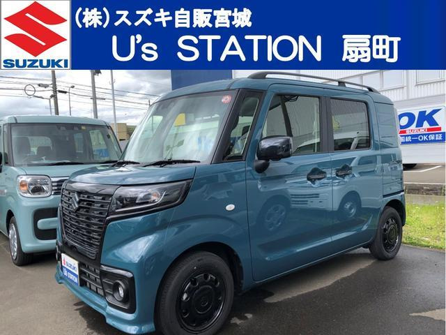 中古車 スズキ スペーシアベース XF の中古車詳細 (3,000km, コン, 宮城県, 138万円) |  中古車情報・中古車検索なら【車選びドットコム（車選び.com）】