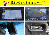 (1)純正ナビ!Bluetooth接続対応!(2)バックモニター装備済み!駐車の際も安心です!(3)前後ドライブレコーダー装備済み!もしもの時に役立ちます!(4)ETC装備済み!