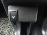 助手席のシートヒーター用スイッチです。