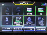 音響ソースが豊富です♪♪ Blu-ray再生も可能♪♪ Bluetoothオーディオが装着されているのでスマホの曲再生も出来ます(スマホの機種やナビバージョンによって接続できない場合がありますのでご了承くださいませ)
