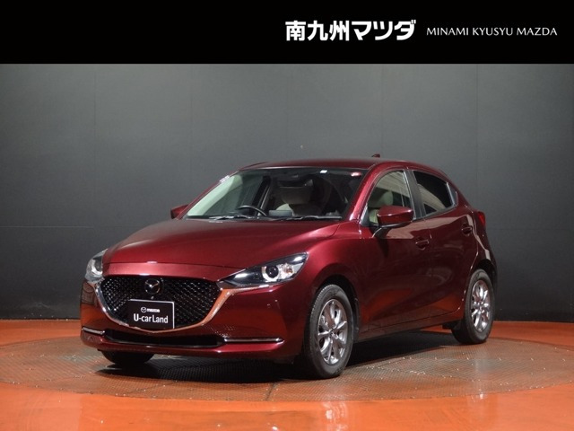 MAZDA2 1.5 15S サンリットシトラス 