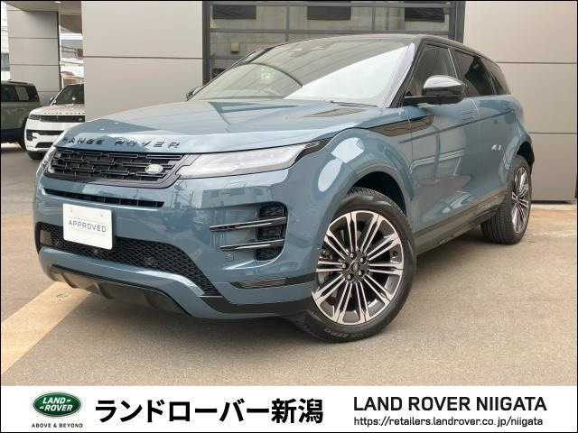 レンジローバーイヴォーク Rダイナミック HSE 2.0L P250 4WD 