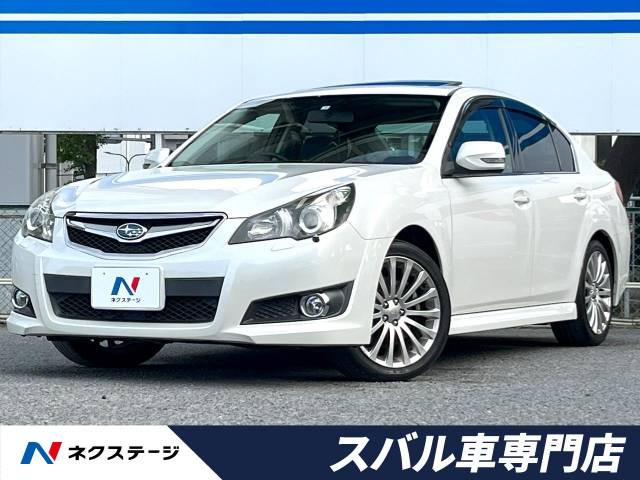 中古車 スバル レガシィB4 2.5 i Sパッケージ リミテッド 4WD の中古車詳細 (53,600km, サテンホワイト・パール, 大阪府,  64.7万円) | 中古車情報・中古車検索なら【車選びドットコム（車選び.com）】