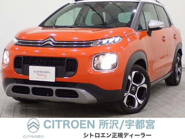 シトロエン C3エアクロスSUV 