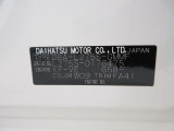 また岡山ダイハツは中古車の「安全」にも全力で向き合っています。