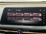 EV専用NissanConnectナビゲーションシステムのディスプレイは12.3インチで大画面!1つの画面に複数の情報をわかりやすく表示