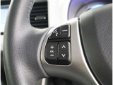 ステアリングスイッチは、各種設定や安全装置のON・OFF、クルーズコントロール、オーディオの操作などをお手元で操作できる便利な装備です!(車種・グレードにより仕様が異なります)