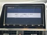 プライム市場上場!ガリバーグループは全国約460店舗※のネットワーク!※2022年5月現在