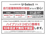 CR-V 2.0 e:HEV EX ブラック エディション 