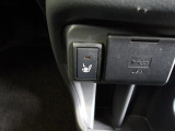 助手席用シートヒータースイッチ!ON/OFF切り替えスイッチは操作しやすいコンソール部にあります!