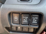 両側オートスライドドアでドアの開閉も楽ラクです。また、運転席からもボタン操作で開閉可能です。