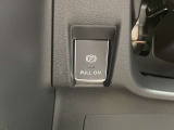 ★運転席の右下にある各ボタンは安全のためONでのご使用をおすすめしております。衝突軽減ブレーキ・踏み間違い防止装置・横滑り防止装置・車線逸脱警報などのON・OFFを手動で操作出来ます★