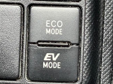 ECOモード・PWRモード・EVモード【走行環境に合わせて走行モードを切り替え可能です☆】