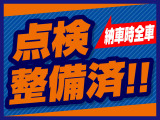 当社提携工場にて納車前整備を実施した後の納車となります!
