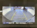 【 バックカメラ 】駐車が苦手な方でも映像で後方の安全確認もしっかり♪見えない死角の部分や距離感などモニター確認することが可能です!