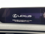 UX 250h バージョンL 本革シート サンルーフ